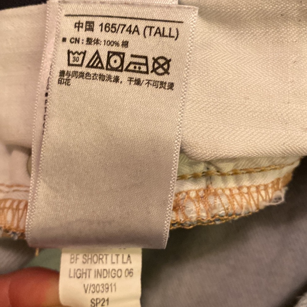 Gap Denim Tall Boyfriend Shorts - Picture 6 of 7